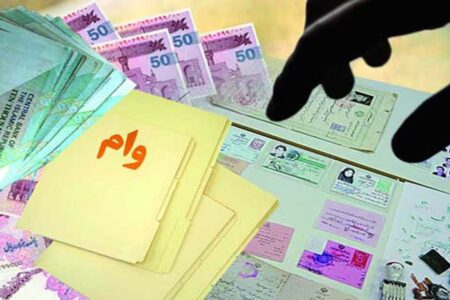 ابلاغ امهال وام‌های کشاورزان خسارت دیده از خشکسالی