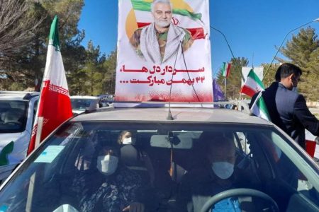 خروش استان کرمان در چهل و سومین بهار انقلاب