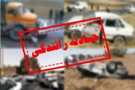4 مصدوم در پی برخورد کامیونت ایسوزو با کامیون بنز