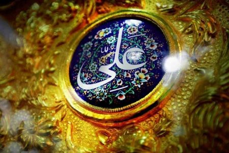 کرمان در سالروز میلاد مولود کعبه سراسر شادی و شعف است