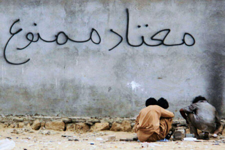 پیمان‌شکنی مکرر کار دستم داد