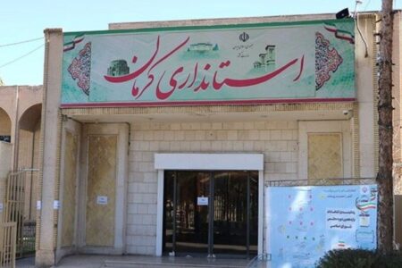 معاون فرمانداری رفسنجان مسئولیت امور این نهاد را برعهده گرفت
