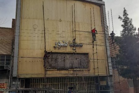 بازسازی سینما نور کرمان آغاز شد