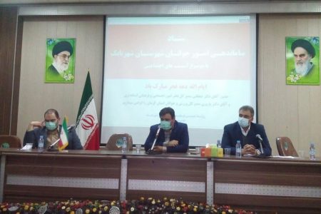آسیب‌ اجتماعی و نگرشی که آن را آسیب نمی‌بیند