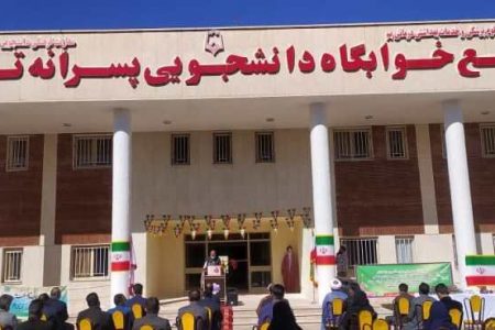 تامین زیرساخت رفاهی و معیشتی دانشجویان اولویت دولت سیزدهم است