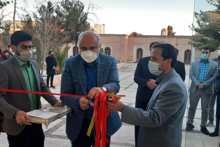 موزه هنرهای معاصر صنعتی کرمان بازگشایی شد