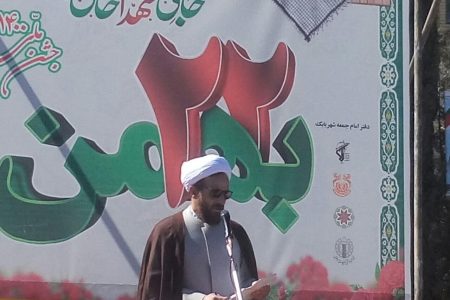 امام جمعه شهربابک: نباید زمینه دلگیری مردم به وجود بیاید