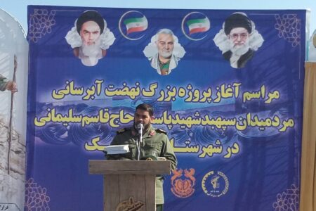 هزار و ۲۰۰ روستا در کرمان دچار کم آبی است