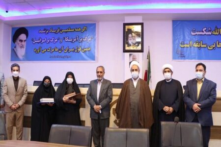 مساجد در بستر فضای مجازی فعالیت‌های خود را بارگذاری کنند