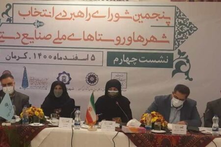 بیش از ۲ میلیون نفر در حوزه صنایع دستی کشور فعال هستند