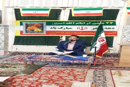 کرسی تلاوت قرآن در روستای لاهیجان برگزار شد+ عکس