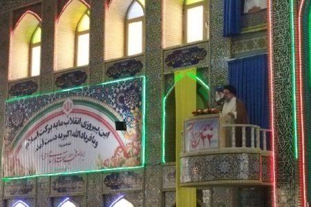 بزرگنمایی مشکلات مصداق کفران نعمت است