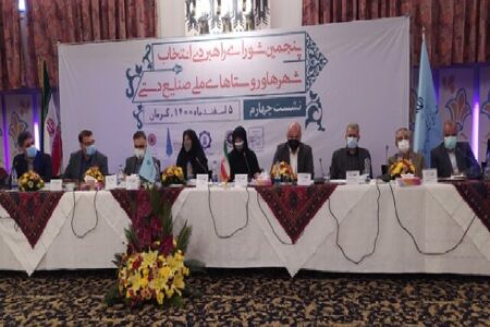 ثبت پنج شهرستان کرمان به‌عنوان شهر ملی صنایع‌دستی