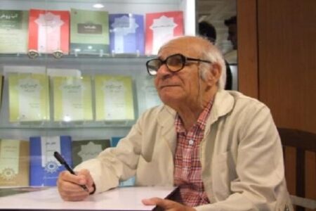 آیین بزرگداشت زنده یاد «یدالله ثمره» برگزار می‌شود