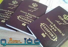 افزایش 100 درصدی صدور گذرنامه در کرمان