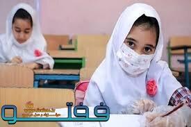 ابتلای ۱۲۰ دانش‌آموز و معلم به کرونا در نرماشیر