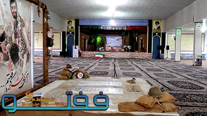 قرارگاه شهید سلیمانی در اهواز