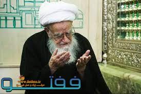 پیام‌های تسلیت ارتحال ملکوتی آیت ا… العظمی صافی گلپایگانی