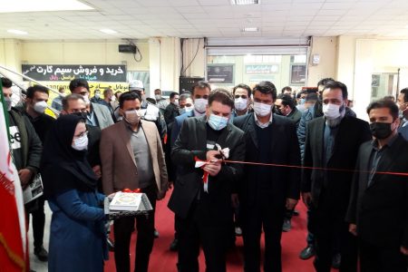 افتتاح دهمین نمایشگاه بین‌المللی خودرو در کرمان