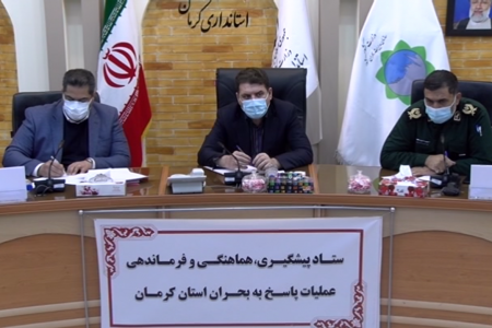 فرمانداران کوتاهی مدیران را گزارش دهند