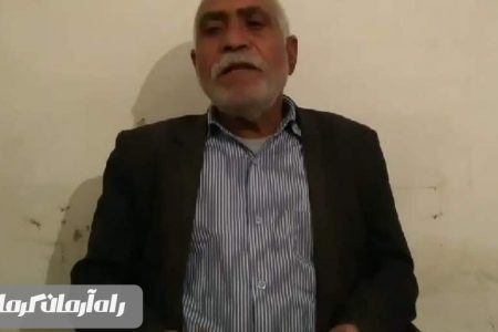 بیداری ملت ها پس از پیروزی انقلاب اسلامی ایران