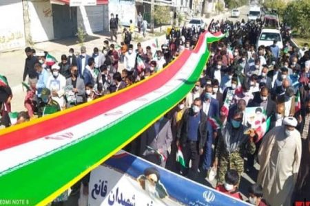 مردم فاریاب با آرمان های انقلاب تجدید پیمان کردند