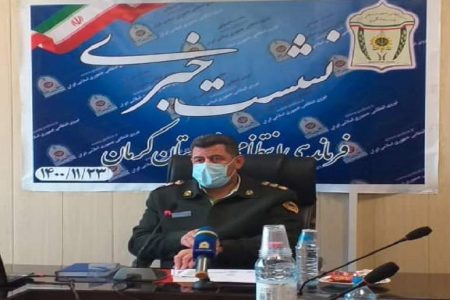 76 درصد سارقین معتاد هستند/وجود 800 کارگاه ضایعاتی بدون مجوز در شهرستان کرمان