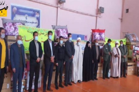 ۳۰ سری جهیزیه به نو عروسان در کوهبنان اهدا شد