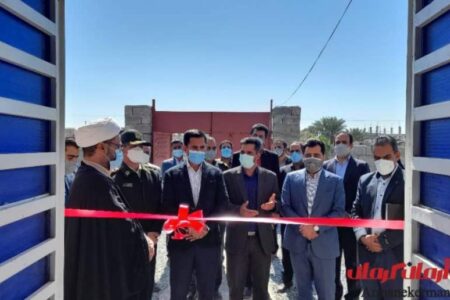 افتتاح مرکز معلولین ذهنی پسر فاقد سرپرست و بد سرپرست در عنبرآباد