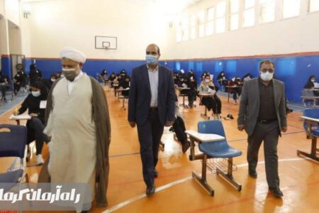 آزمون دکتری تخصصی نیمه متمرکز سال ۱۴۰۱ در دانشگاه جیرفت برگزار شد