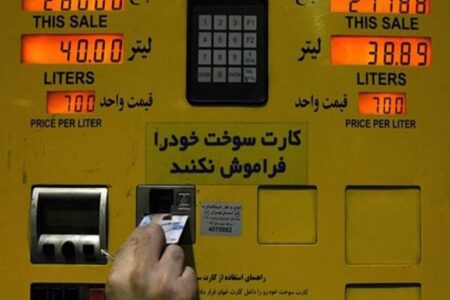 جزییات فروش و حفظ سهمیه جدید بنزین یارانه‌ای به هر کد ملی