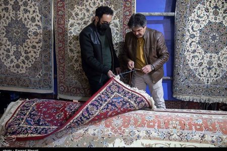 مرکز فرش در وزارت صمت می‌ماند