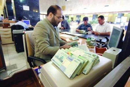 پرداخت وام بدون ضامن در بانک‌های دولتی