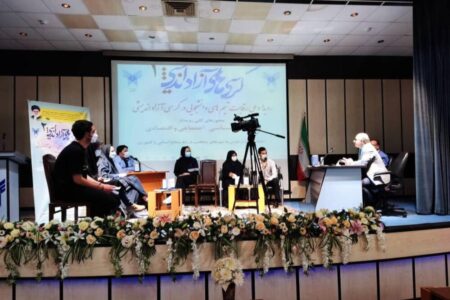 ارائه راهکارهای مناسب برای حل مشکلات با کرسی‌های آزاداندیشی