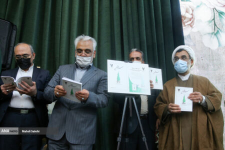 کتاب «سرو روان» رونمایی شد
