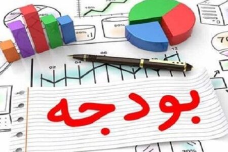 اختصاص ۱۰۳ میلیارد تومان اعتبار تملک دارایی به کرمان
