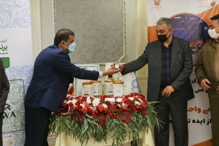 «نخستین عطر تولیدشده از اسانس پسته در جهان» رونمایی شد