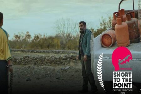 فیلم کوتاه «کپسول» منتخب جشنواره رومانیایی شد