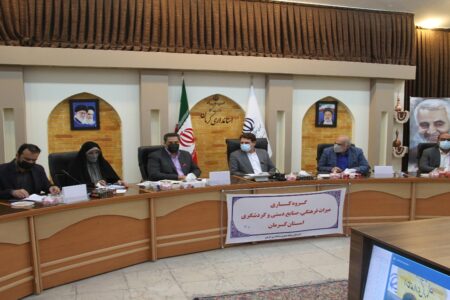 بسته‌های سرمایه‌گذاری گردشگری از مسائل راهبردی استان کرمان هستند
