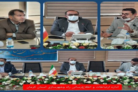 زیرساخت‌های راه آهن کرمان به تناسب قطب گردشگری کشور ارتقا می‌یابد