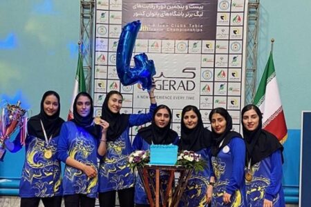 تنیسور‌های شهر بابکی فاتح لیگ برتر بانوان ایران