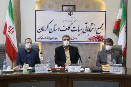 کمیته ورزش کرمان رتبه نخست ستاد دهه فجر را کسب کرد