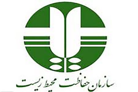 محیط زیست، به دنبال اصلاح شرایط زیست محیطی کارخانه ها