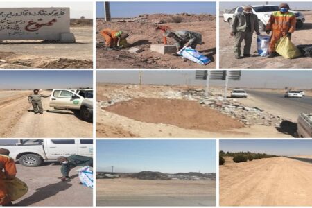 پاکسازی جاده مواصلاتی منطقه حفاظت شده جوپار به کرمان