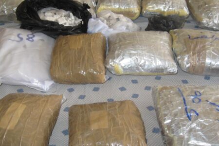 حمل مواد مخدر در پوشش خانواده