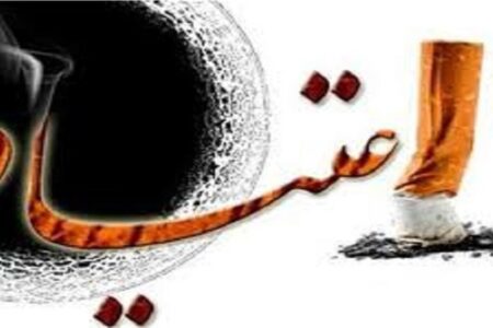 دستگیری ۴۸۵ معتاد متجاهر در طرح نوروزی پلیس شهر کرمان