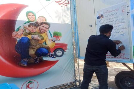 پیوستن بیش از ۲ هزار نفر به پویش ملی چلچراغ