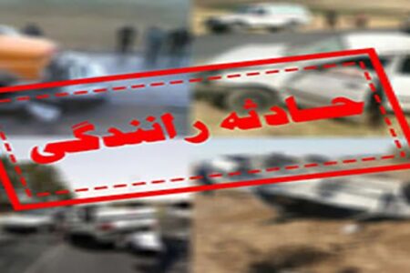 یک کشته و یک زخمی در تصادف محور رفسنجان ـ انار
