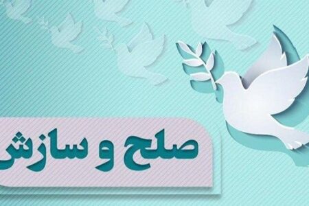 ۲ پرونده قتل در کرمان به سازش منتهی شد