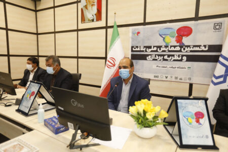 نخستین همایش ملی بلاغت و نظریه پردازی در دانشگاه جیرفت گشایش یافت